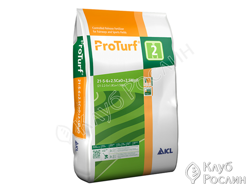 Удобрение длительного действия Pro Turf для газонов 21-5-6+2,5CaO+