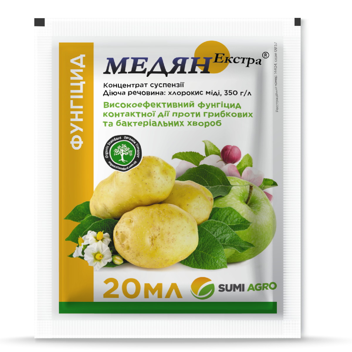 Аборигендермен жыныстық қатынасқа түскен әйелдердің порно видеосы Пискалардың пішіндері қандай?